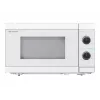 Φούρνος μικροκυμάτων με γκριλ Sharp YC-MG01E-C, 800 W, 20 L