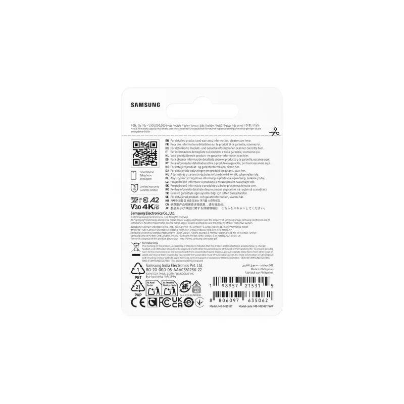 Κάρτα μνήμης MB-MB512T/WW T7 microSD 512GB