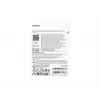 Κάρτα μνήμης MB-MH256T/WW T9 microSD 256GB