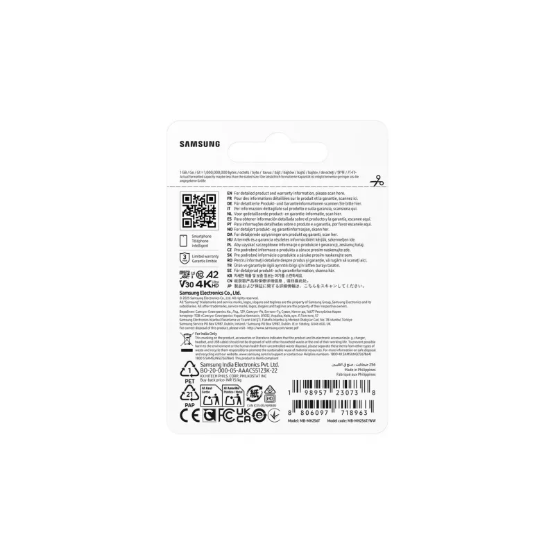 Κάρτα μνήμης MB-MH256T/WW T9 microSD 256GB