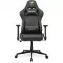 Καρέκλα gaming universal COUGAR Gaming ARMOR ONE V2 επενδεδυμένο κάθισμα μαύρο χρυσό
