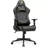 Καρέκλα gaming universal COUGAR Gaming ARMOR ONE V2 επενδεδυμένο κάθισμα μαύρο χρυσό