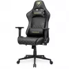 Καρέκλα gaming universal COUGAR Gaming ARMOR ONE V2 επενδεδυμένο κάθισμα μαύρο χρυσό