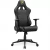 Καρέκλα gaming universal COUGAR Gaming ARMOR ONE V2 επενδεδυμένο κάθισμα μαύρο χρυσό