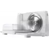 Gorenje R401W Κόφτης τροφίμων ηλεκτρικός 110 W λευκό πλαστικό