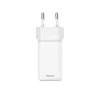 Hama 00125146 Φορητός φορτιστής Universal λευκό AC γρήγορη φόρτιση Indoor