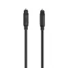 Hama 00202017 Καλώδιο ήχου 3 m TOSLINK μαύρο