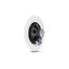 JBL CSS8018 Ηχείο Λευκό Ενσύρματο 20 W