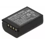 2-Power DBI1016A Μπαταρία κάμερας/βιντεοκάμερας 2250 mAh