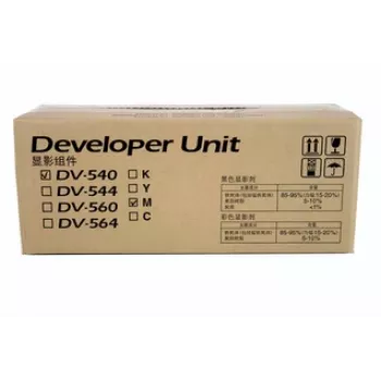 KYOCERA DV-540Y Μονάδα εκτύπωσης