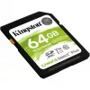 Μνήμη Sdxc 64GB C10/SDS2/64GB Kingston