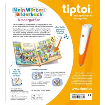 tiptoi Mein Wörter-Bilderbuch: Kindergarten, Εκπαιδευτικό βιβλίο