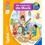 tiptoi Wieso? Weshalb? Warum? Wir entdecken Musik, Εκπαιδευτικό βιβλίο
