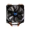 ZALMAN CNPS9X OPTIMA RG B Ψύκτρα CPU 120mm