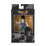 Φιγούρα δράσης για συλλογή Bandai Vegeta Dragon Ball Dragon Stars DS40723 — επίσημο μοντέλο Bandai, λεπτομερής πόζα
