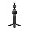 DJI Osmo Pocket 4 κάμερα χειρός (Creator Combo)