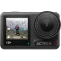 Action κάμερα DJI Osmo Action 4 Essential Combo – 4K, μαύρο, από DJI