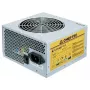 Chieftec iArena GPA-650S 650W ATX τροφοδοτικό