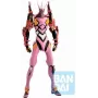 Action Figure Bandai BP ICHIBANSHO EVANGELION - EVA KAI-08y (OS!) Συλλεκτική φιγούρα