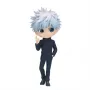 Φιγούρα δράσης Bandai BP Q Posket Satoru Gojo Ver.B από Jujutsu Kaisen - Συλλεκτική φιγούρα