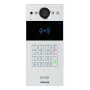 Πάνελ πύλης AKUVOX R20K-2