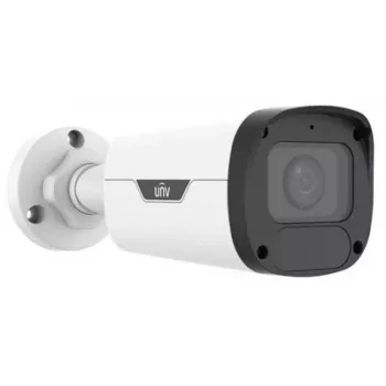 IP κάμερα IPC2325LB-ADZK-H – 5 Mpx, 2,8–12 mm