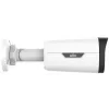 IP κάμερα IPC2325LB-ADZK-H – 5 Mpx, 2,8–12 mm