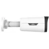 IP κάμερα IPC2322LB-ADZK-H - 1080p 2,8 mm