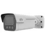 IP κάμερα IPC2B18SS-ADF28KMC-I1 Tri-Guard