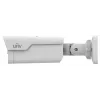 IP κάμερα IPC2B18SS-ADF28KMC-I1 Tri-Guard