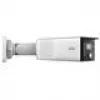 IP κάμερα IPC2K28SE-ADF40KMC-WL-I0