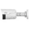 IP κάμερα IPC2124LE ColorHunter - 4 Mpx 2,8 mm
