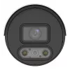 IP κάμερα IPC2124LE ColorHunter - 4 Mpx 2,8 mm