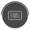 IP κάμερα IPC2124LE-ADF40KM-H 4 Mpx 4 mm