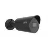 IP κάμερα IPC2125LE-ADF28KM-H-Μαύρο