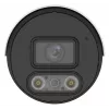 ΚΑΜΕΡΑ IP IPC2128LE-ADF28KMC-DL ColorHunter - 8 MPx 2,8 mm UNIVIEW