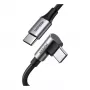 Καλώδιο USB-C σε USB-C UGREEN 70645 — USB 2.0, 2 m, μαύρο/γκρι