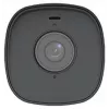 IP κάμερα IPC2314SB-ADF40KM-I0 - 4 Mpx 4 mm