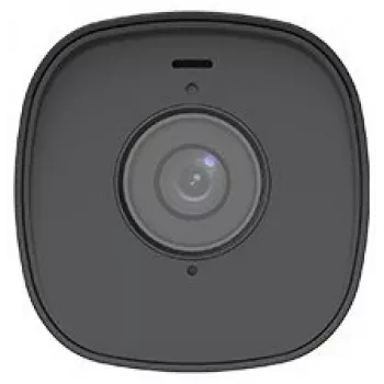 IP κάμερα IPC2314SB-ADF40KM-I0 - 4 Mpx 4 mm