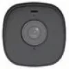 IP κάμερα IPC2314SB-ADF40KM-I0 - 4 Mpx 4 mm