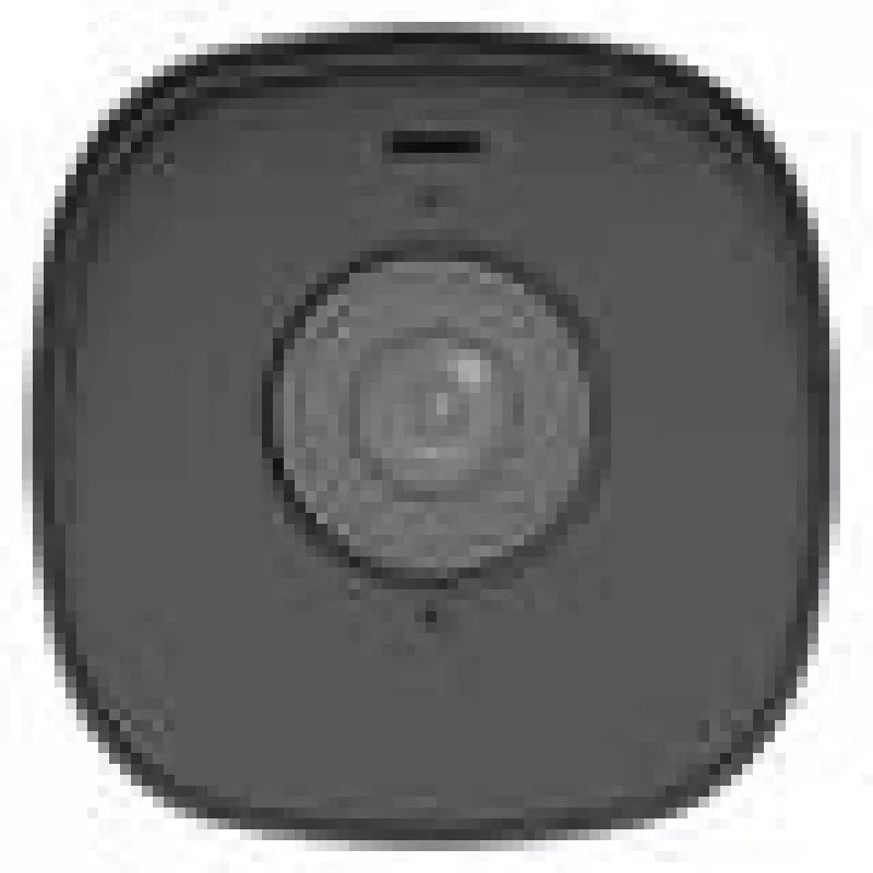 IP κάμερα IPC2314SB-ADF40KM-I0 - 4 Mpx 4 mm