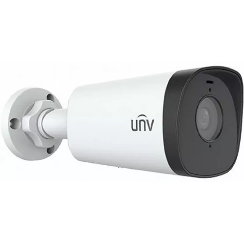 IP κάμερα IPC2314SB-ADF40KM-I0 - 4 Mpx 4 mm