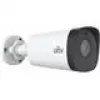 IP κάμερα IPC2314SB-ADF40KM-I0 - 4 Mpx 4 mm