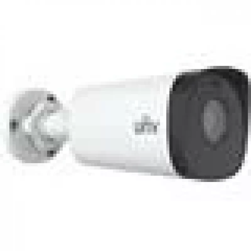 IP κάμερα IPC2314SB-ADF40KM-I0 - 4 Mpx 4 mm