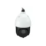 LevelOne GEMINI PTZ IP δικτυακή κάμερα, 2 Megapixel, 20x οπτικό zoom, Εσωτερικού/Εξωτερικού χώρου, IR-LEDs, Αμφίδρομος ήχος, 802.3at PoE