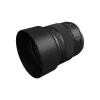 Canon ES-73B στρογγυλό μαύρο