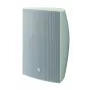 Yamaha VXS8 2-Way Λευκό Ενσύρματο 180 W