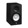 Yamaha HS5 Ηχείο 2-Way Μαύρο Ενσύρματο 70 W