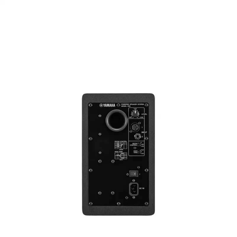 Yamaha HS5 Ηχείο 2-Way Μαύρο Ενσύρματο 70 W