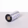 Brother BSS-1D450-154 μελανοταινία